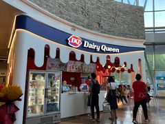 -DQ·蛋糕·冰淇淋(阜盛道店)