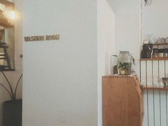 -MAISON门前杂货店