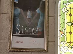 -逃脱反斗城沉浸剧情密室(北京路店)