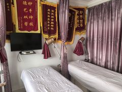 -盲人专业推拿按摩