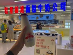 -红星前进面包牛奶公司(君太店)