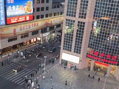 -喜悦烤鸭·新京菜(王府井店)