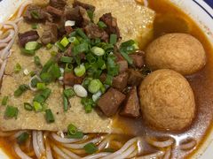 -湖南常德牛肉粉(翻身店)