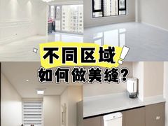 -居丽装饰空间设计(总部)