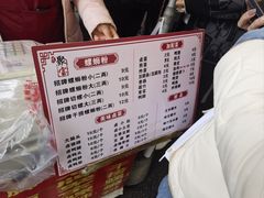 -聚宝螺蛳粉(聚宝店)