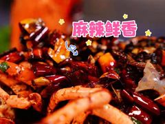 -四川小胡子海鲜(丁村万人海鲜广场店)