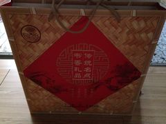 -苏州独墅湖书香世家酒店