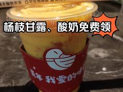 -青年公社烤鸭(熙悦天街店)