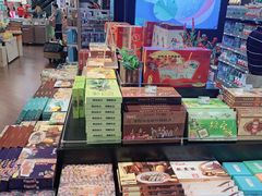 -BHG Market Place(水游城店)