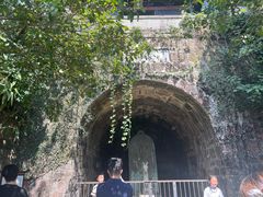 -白鹿洞书院
