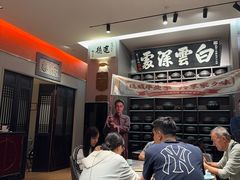 -福照楼汽锅鸡·云南菜(南屏街护国门店)