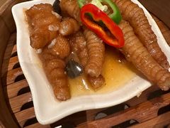 -新兴·金羊座·粤菜点心(乐峰店)