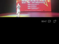 -约翰·菲茨杰拉德·肯尼迪国际机场