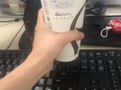 -813芭依珊 BAESAn(皇冠十畝地店)
