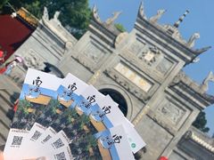 -南岳衡山风景名胜区-南岳大庙