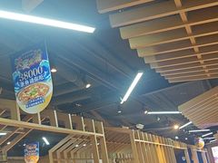 -大河宴·椒麻鱼火锅(北京路中和美食街店)
