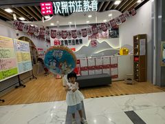 -凯德MALL(望京店)