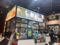 -阿金大白·上海菜馆(新天地店)