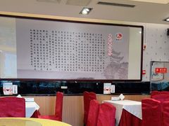 大堂-马凯餐厅(长椿街店)