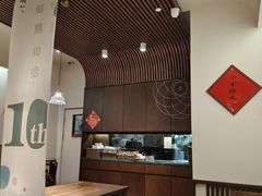 -彬媽糖水(侨鑫国际店)