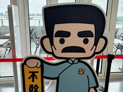 -朵云书院(滴水湖店)