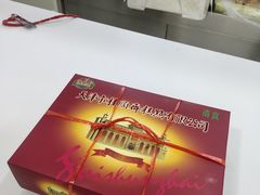 -桂顺斋(西花市店)