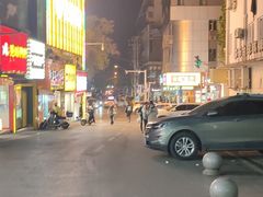 -矮子馅饼(大成路店)