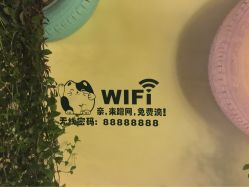 iphone_upload_pic-克丽缇娜