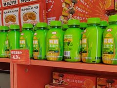 -味多美蛋糕(看丹桥店)