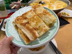 -大丰收脆鱼(万达江北店)
