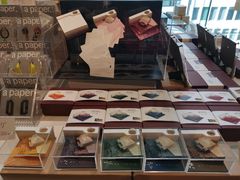 -伊东屋(本店)