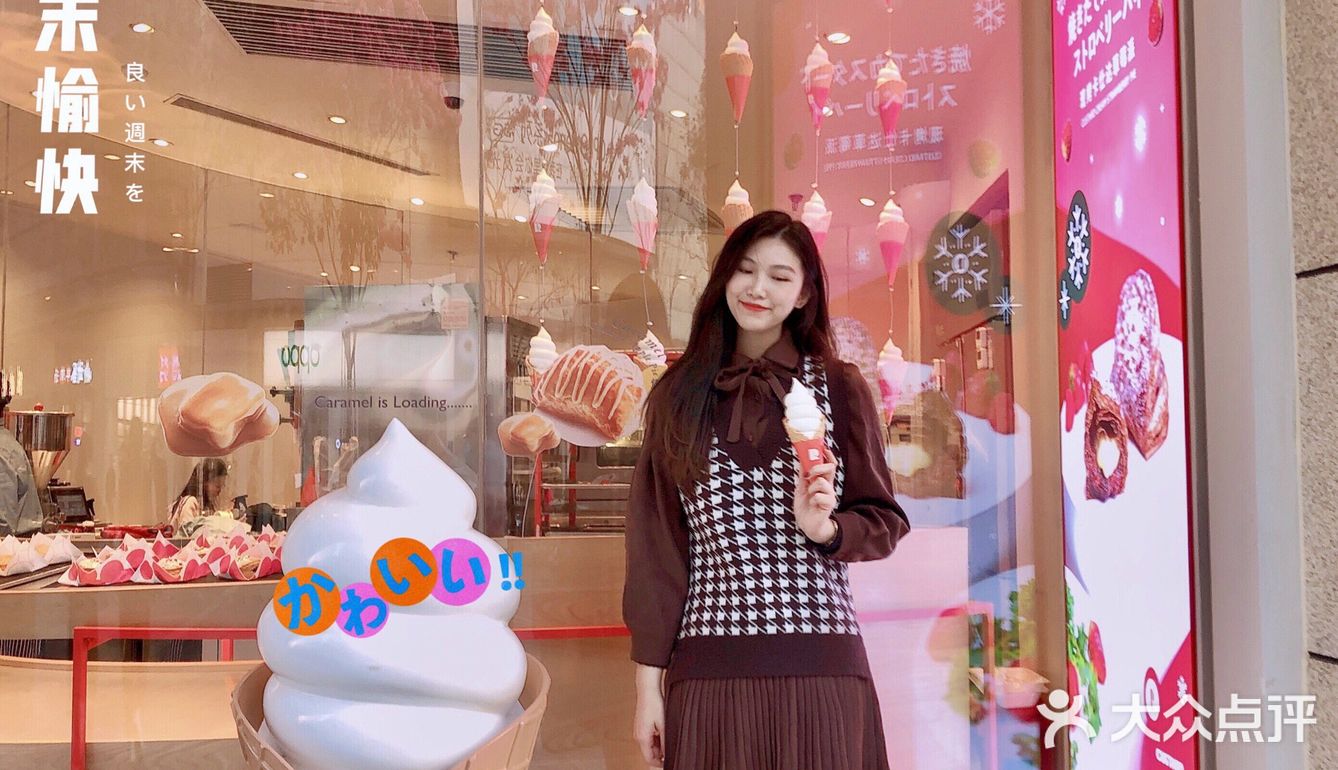 深圳探店🍎海岸城这家焦糖苹果派太好吃啦