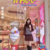 深圳探店🍎海岸城这家焦糖苹果派太好吃啦