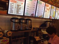 -芋时代(树汤路店)