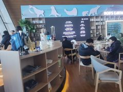 -抱抱地球咖啡馆(国家海洋博物馆店)