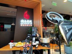 -大通冰室(重庆财富购物中心店)