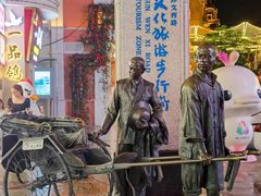 -孙文西路步行街