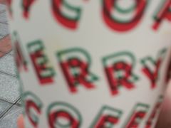 -星巴克臻选(重庆沙坪坝店)