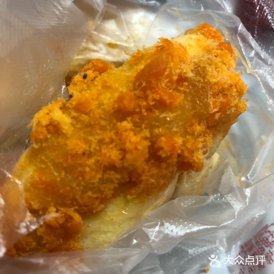 红玫瑰创意蛋糕·冰淇淋·动物奶油(洪泽湖路店)