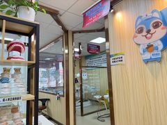 -爱牙联合口腔(门诊报销 海云庵店)