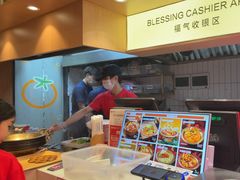 -福客麻辣烫·现炒麻辣香锅(印力中心店)