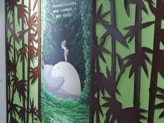 -学习谷日语培训日本留学·多语种外语教学(海淀人大分部)