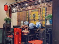 -仁和四季涮肉馆(天坛南门店)