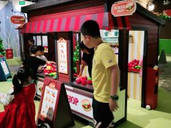 -幻贝家儿童乐园(苏州中心店)