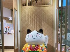 -屋虎猫馆(宝安大仟里店)