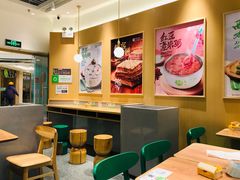 -甲乙饼·手工牛肉饼(东方广场店)