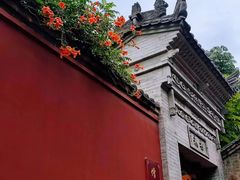 -西安市广仁寺