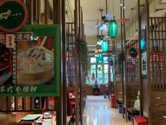 -福宝漠北·牛羊肉(广埠屯店)