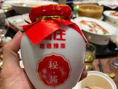 -阿庄新豫菜(航海东路店)