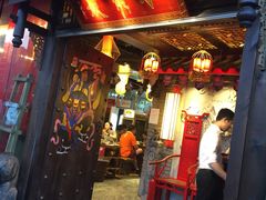 门面-小龙坎老火锅(北京三里屯店)